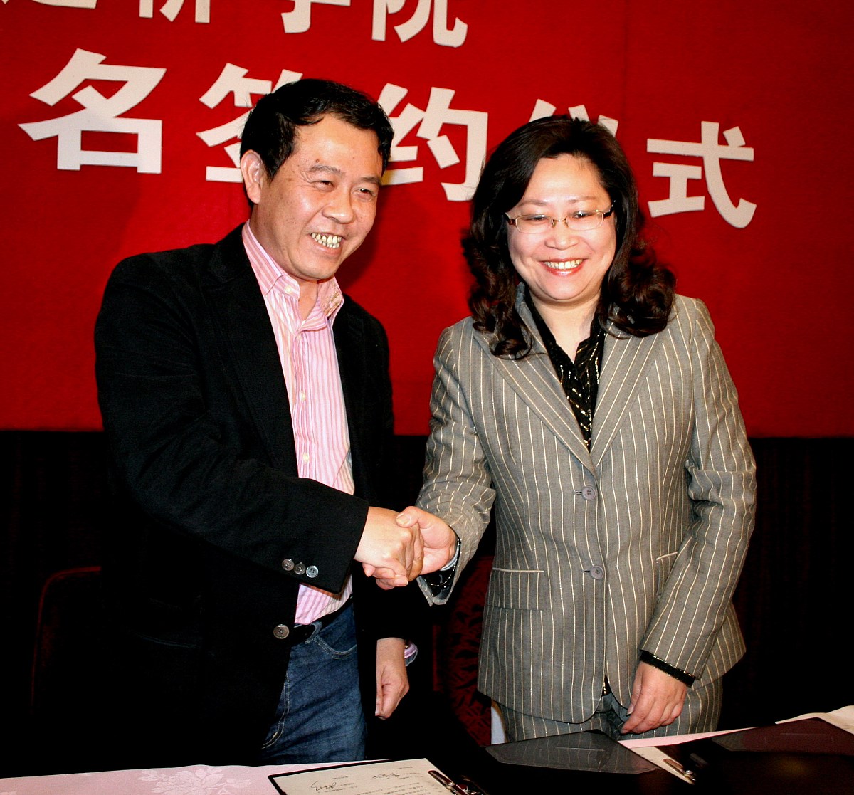 上海建桥学院工商企业管理专业怎么样？优势、不足及未来发展方向