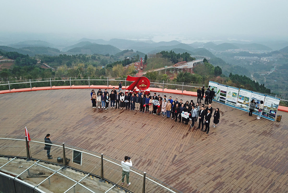 2019年四川城市技师学院招生要求：全面提升素质，迎接挑战