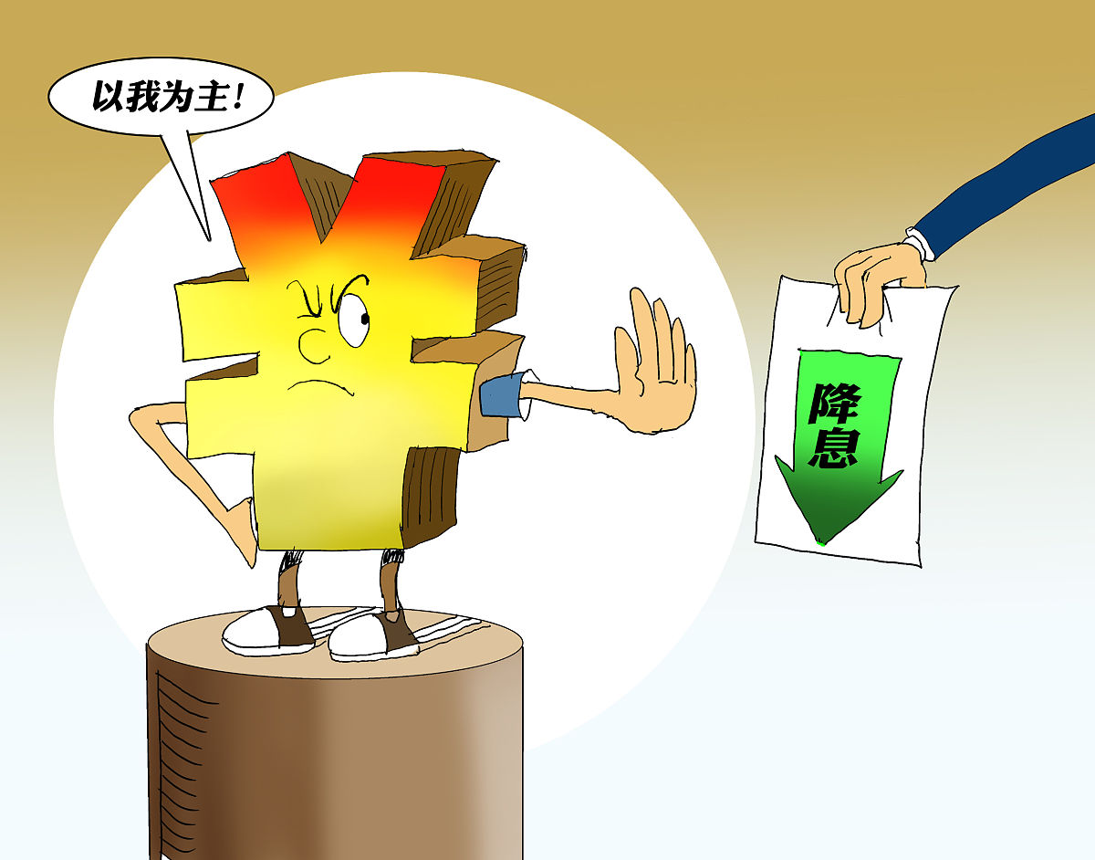 安全多方计算：计算工资平均值的安全协议分析与改进