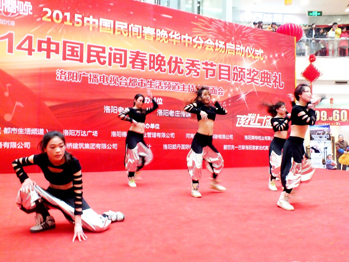 莲花落快板怎么练？入门技巧、练习方法及拓展