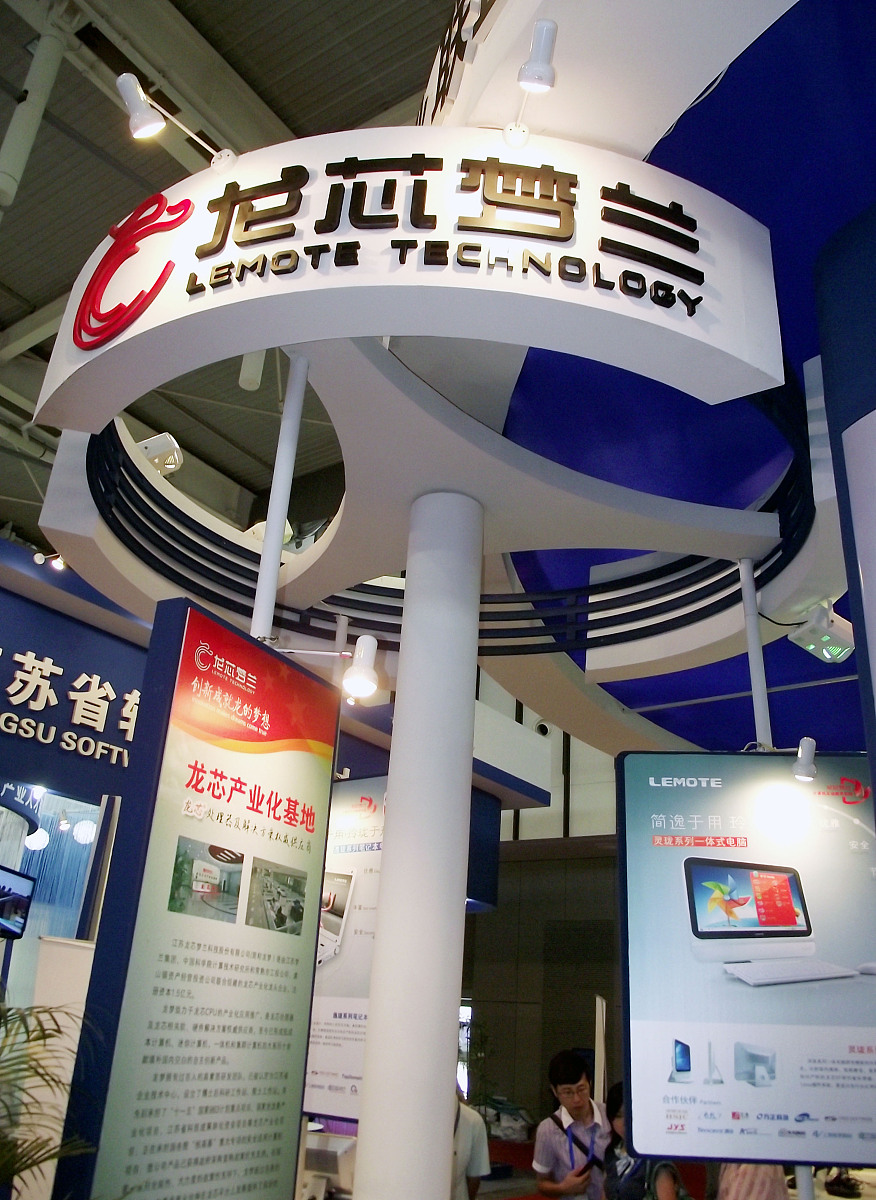 贵州电力职业技术学院专业设置及招生要求 - 2019年招生简章
