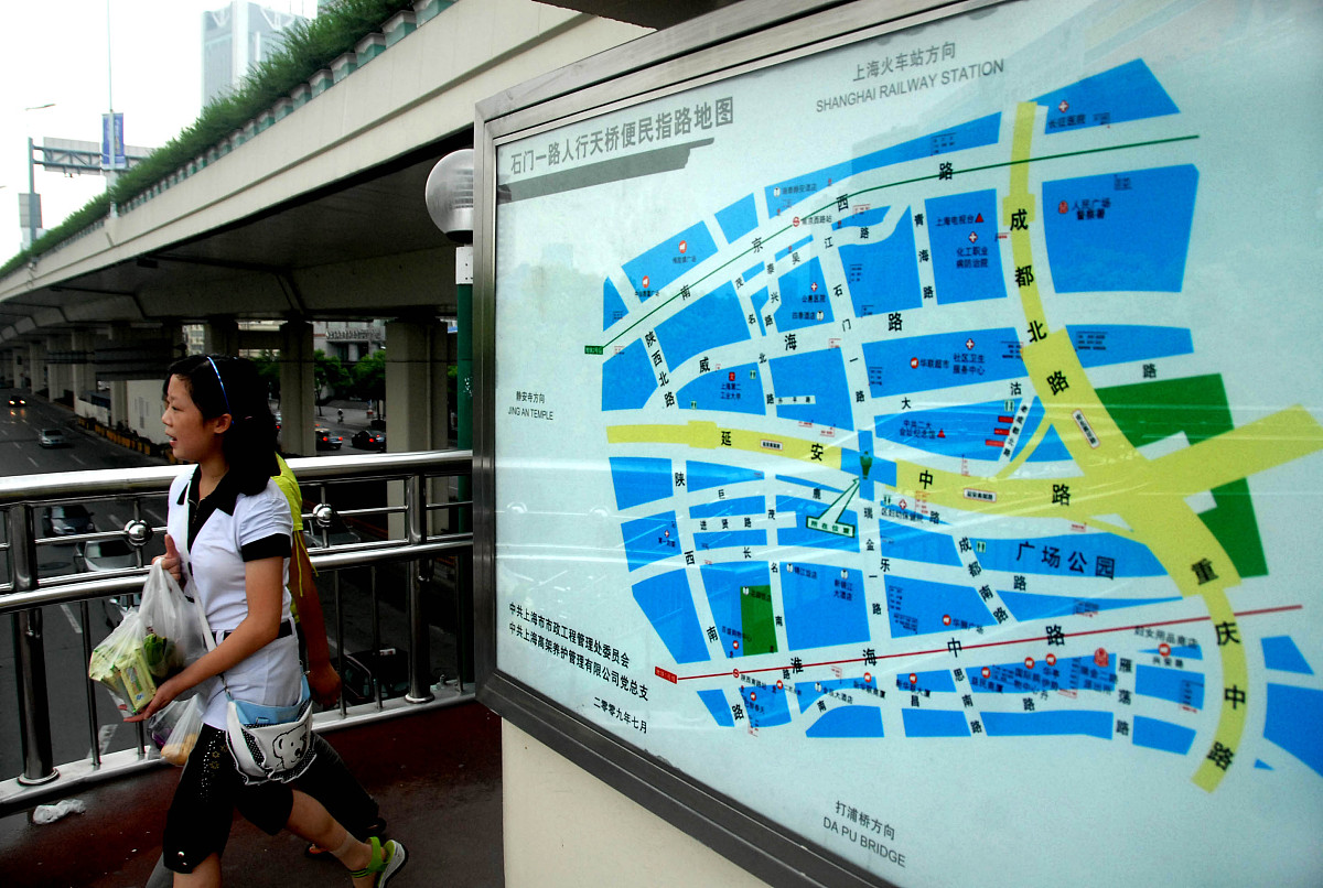 3号地铁同协路站到1909M公交车站有多远？