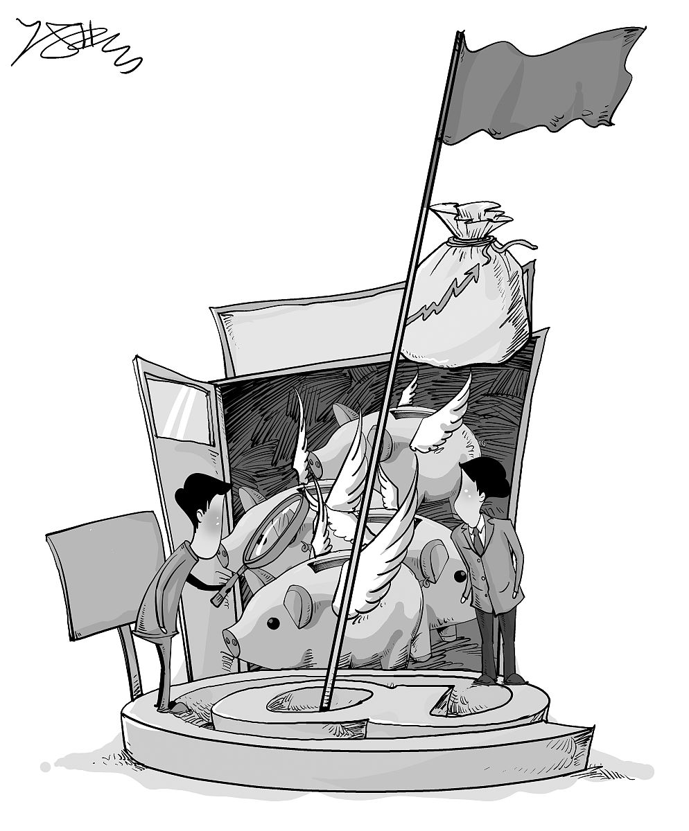 事物存在与描述的关系：可问责性与人类的存在