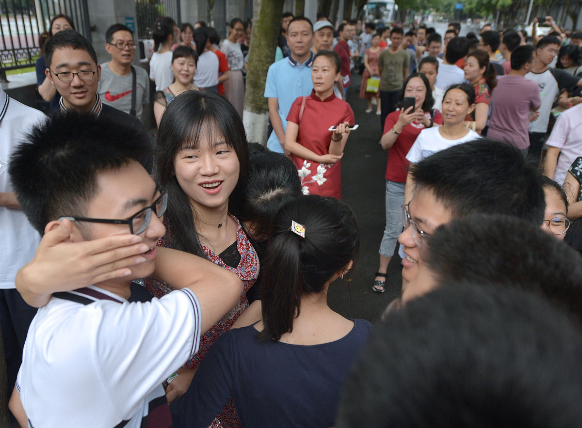 重庆幼师学院分享重庆市暂时不会取消小学的期中考试