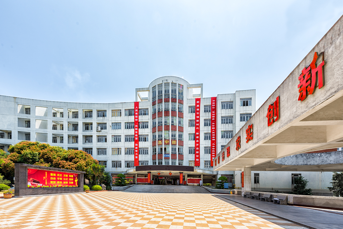 德江县中等职业学校高星级饭店运营与管理专业就业方向有哪些