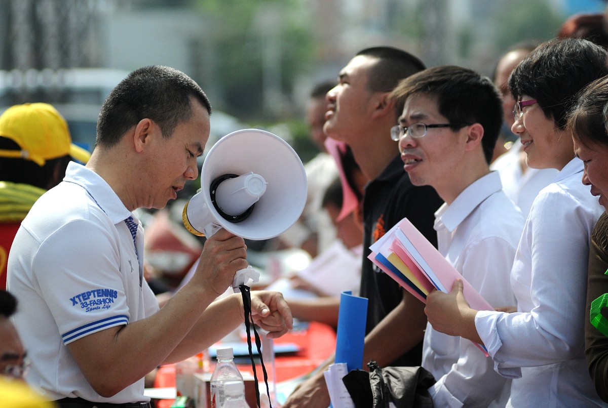 西安广亚人力资源有限公司发展能力分析论文提纲