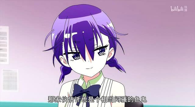 如何评价我们无法一起学习第二季,她们把跨服聊天用到了极致