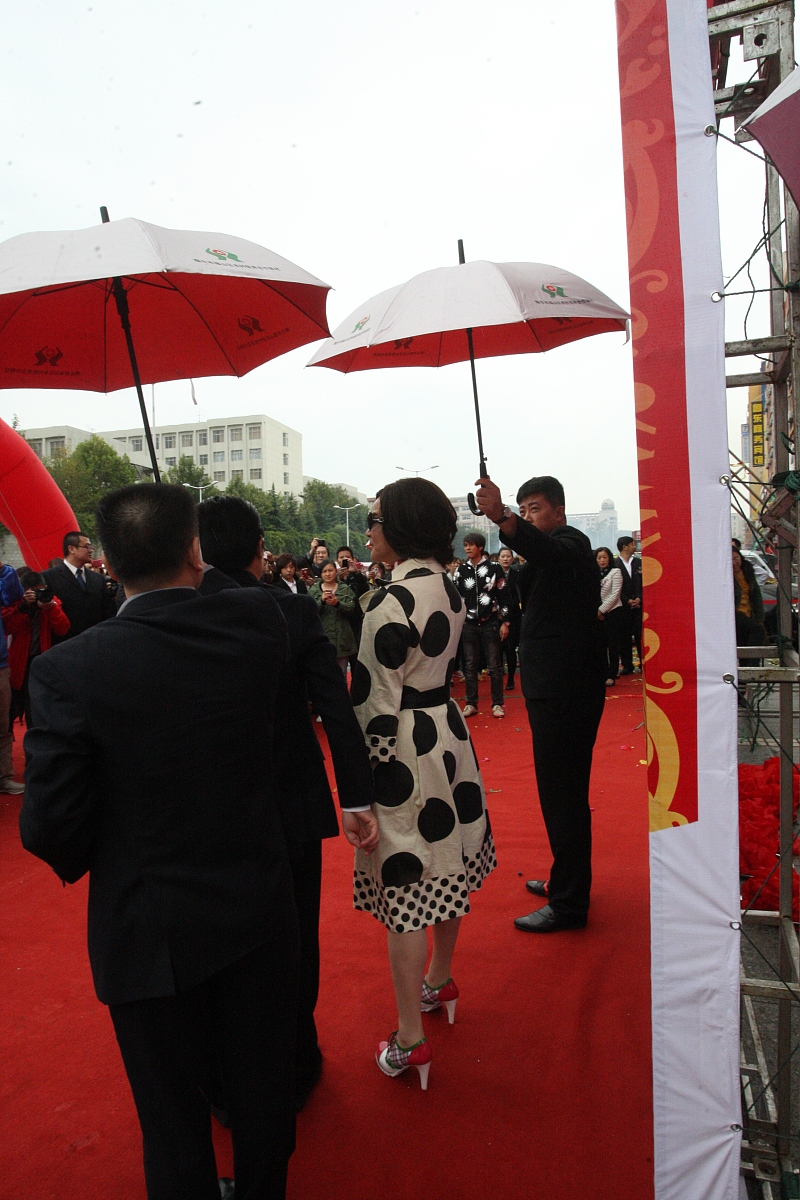 烟台城府职业学校怎么网上报名_好不好