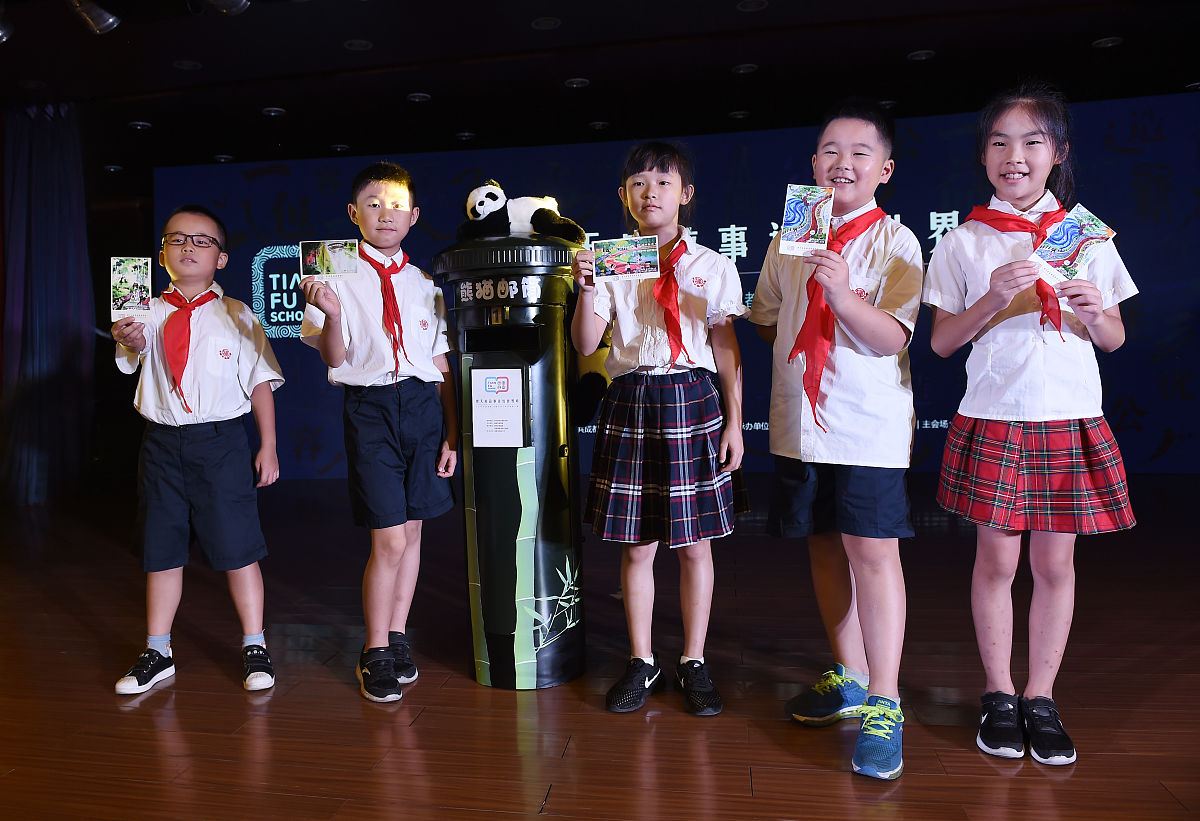 成都实验商贸管理学校地址、交通路线及热门职业介绍