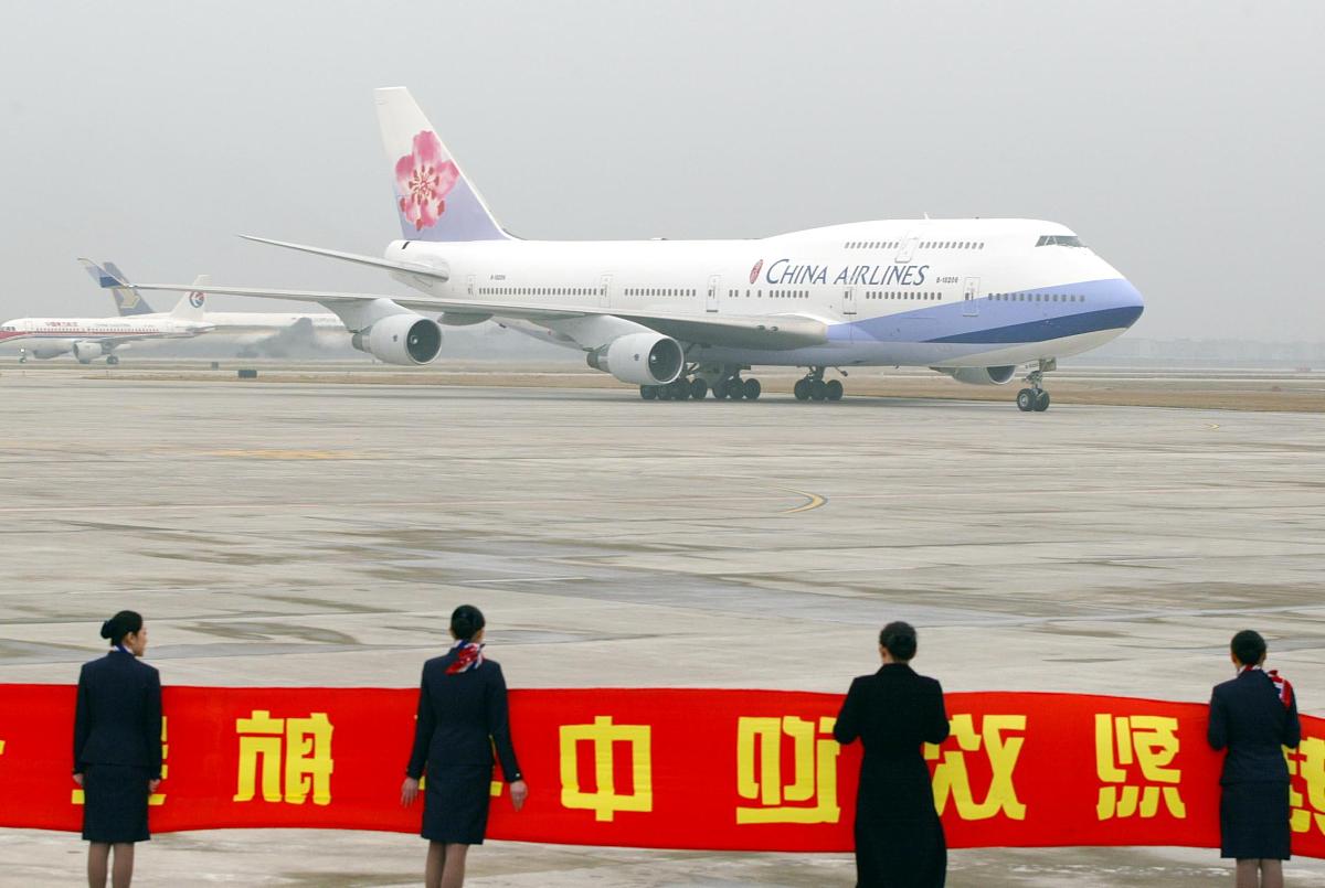 中南航空大学民航运输就业前景分析