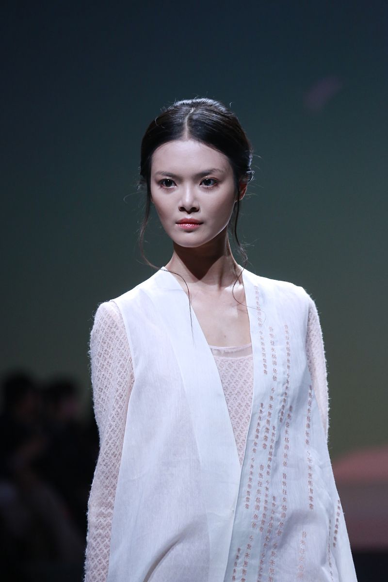 2020年重庆市酉阳职业教育中心服装设计与工艺招生