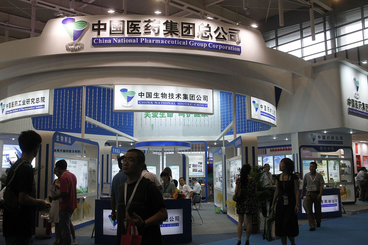 云南省林业学校药物制剂专业2022年招生简章-培养高素质医药人才