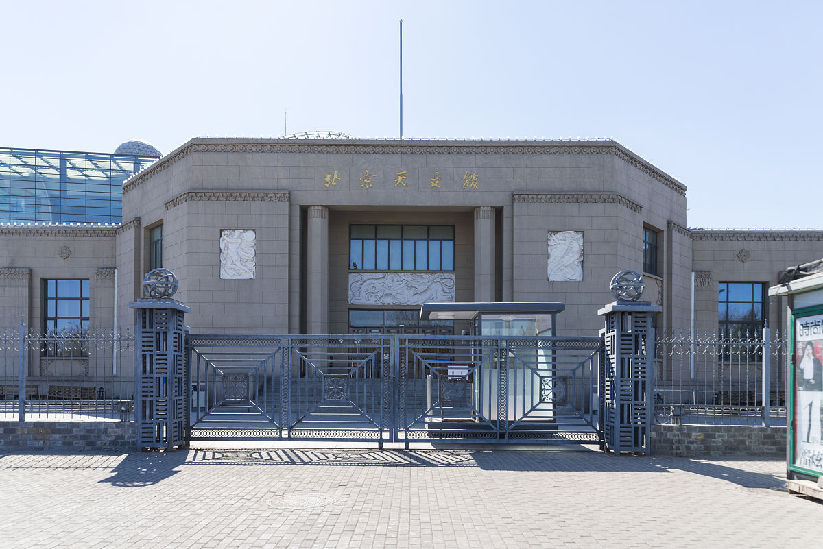 帮我描述一下南通的殡仪馆天福堂内的建筑共几层？