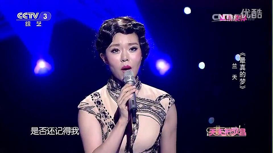 [图]一首《最真的梦》优雅温婉的歌声,经典歌曲就是好听