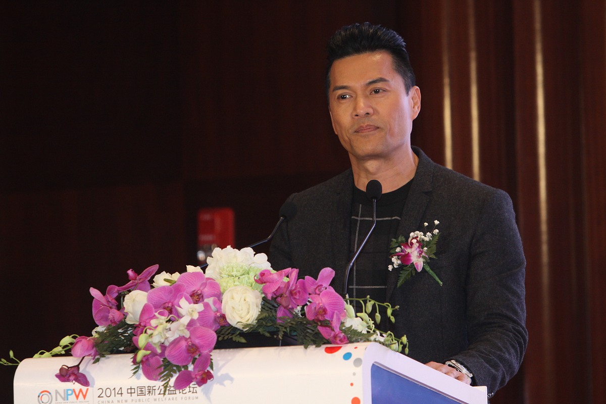 2014年3月7日,上海,2014中国新公益论坛启动.***_***吕良伟 ,