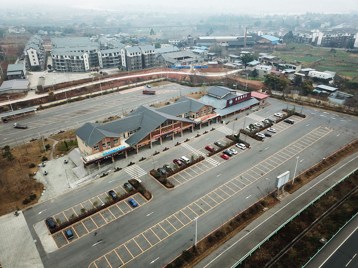 什邡轨道交通学院地址 - 详细交通指南