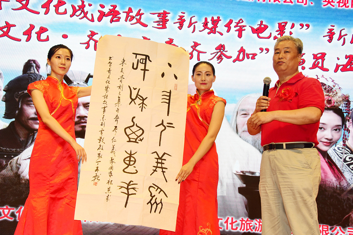 吉林播音主持专业就业前景：好找工作吗？