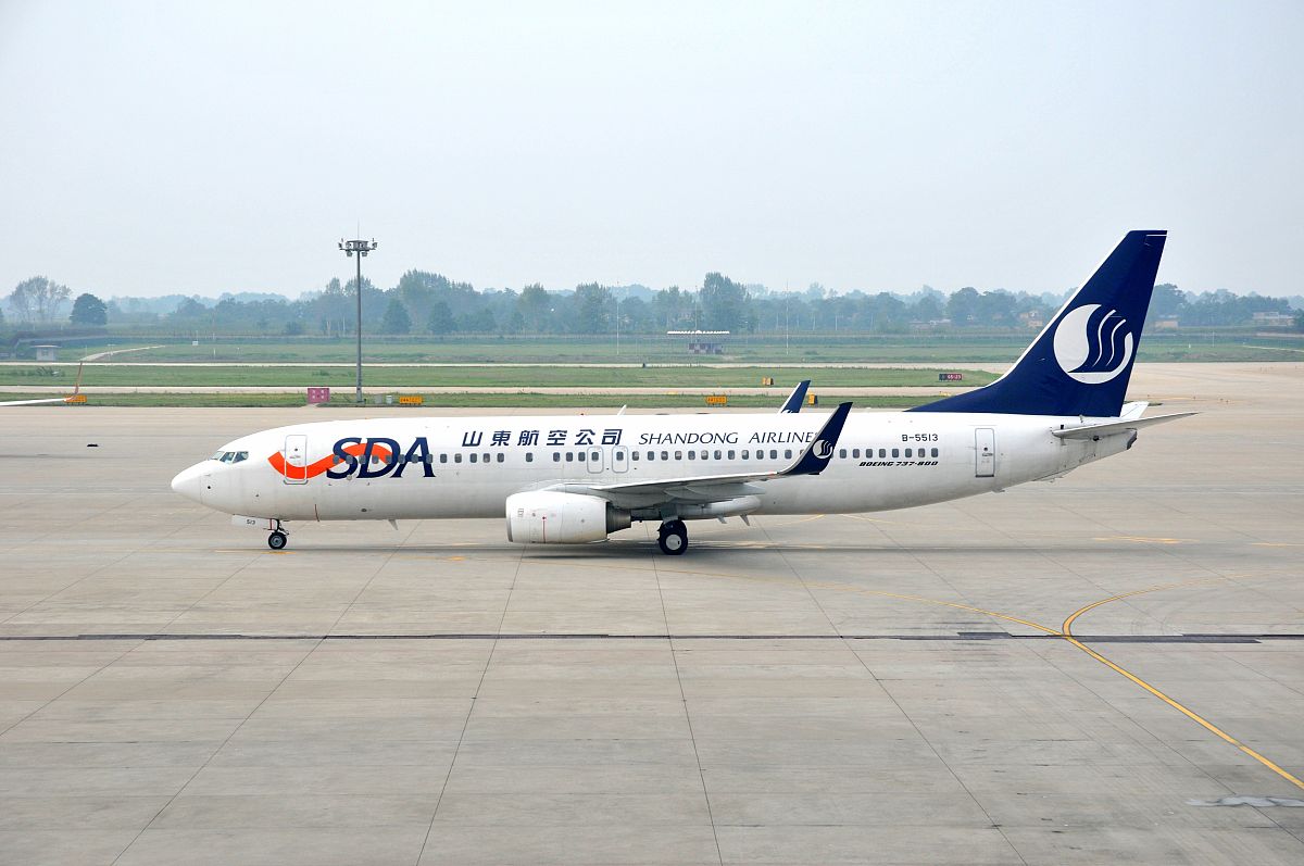 西安航空职业技术学院有哪些专业就业前景比较好