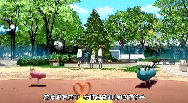 动漫评价“女高中生的无所事事”，“对男性过敏”的试验是否靠谱？