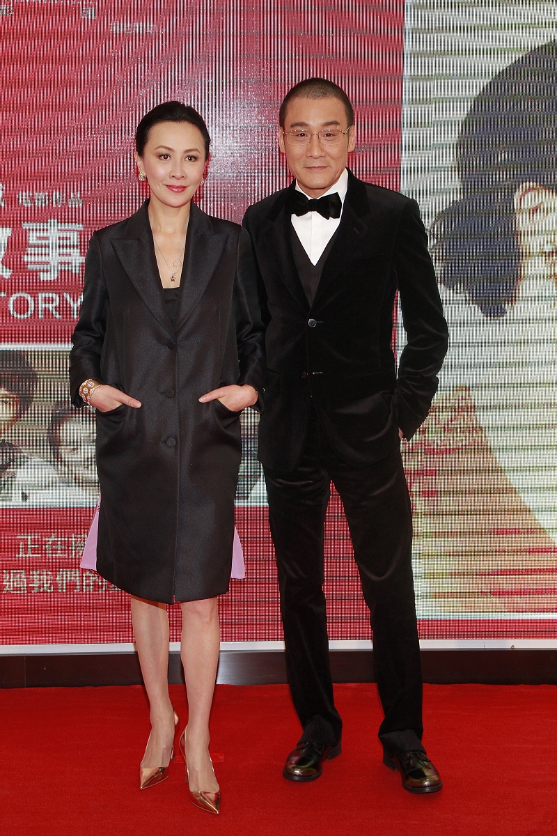 2014年3月10日,香港,《北京爱情故事》香港首映礼.***_***梁家辉 , 刘