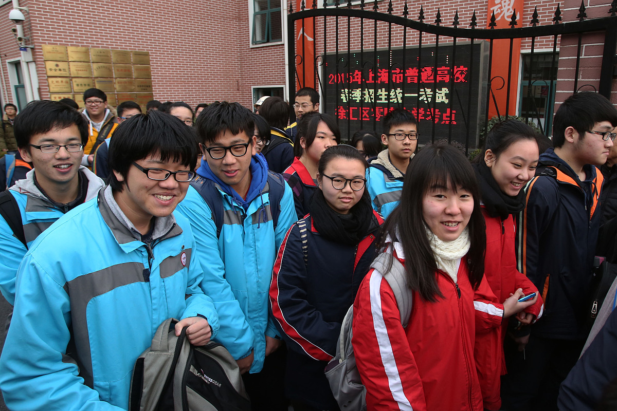 张家口供销中专学校商务英语专业怎么样