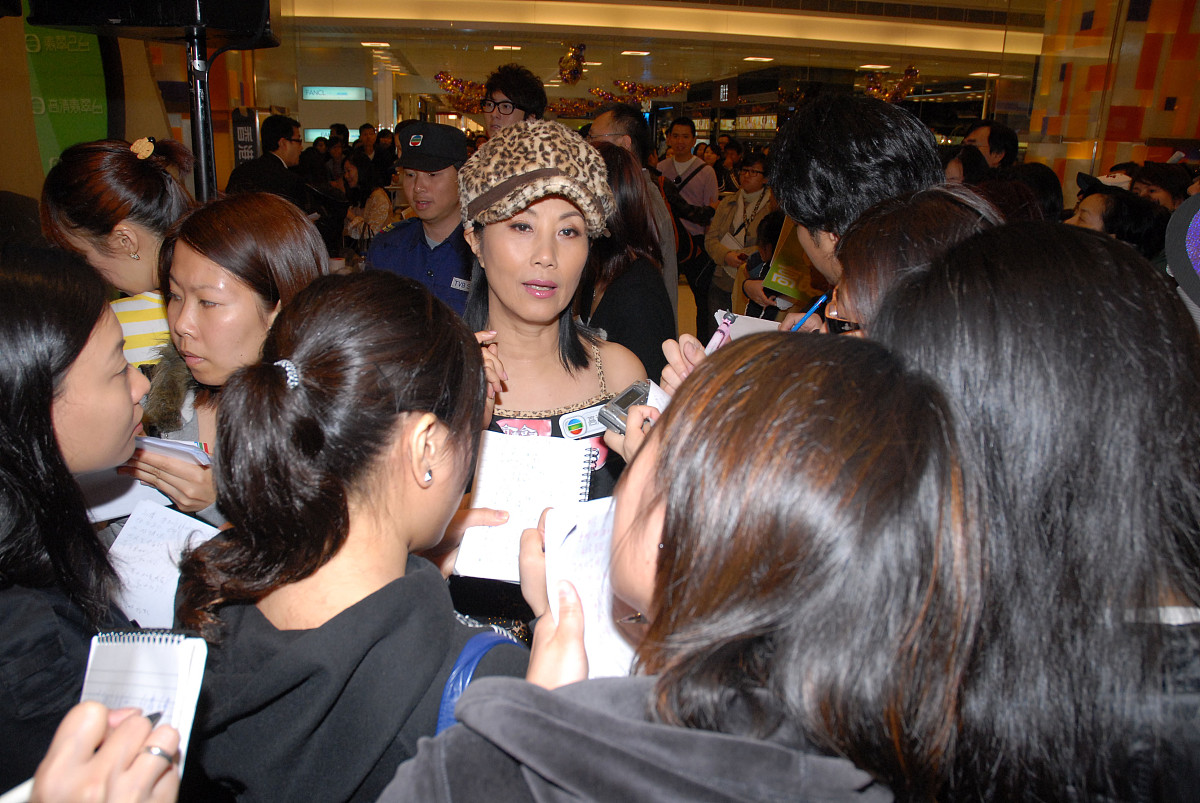 2007年 12月 23日 , 香港 ,   " tvb 高清 数码 广播 全面 睇 " 巡回 