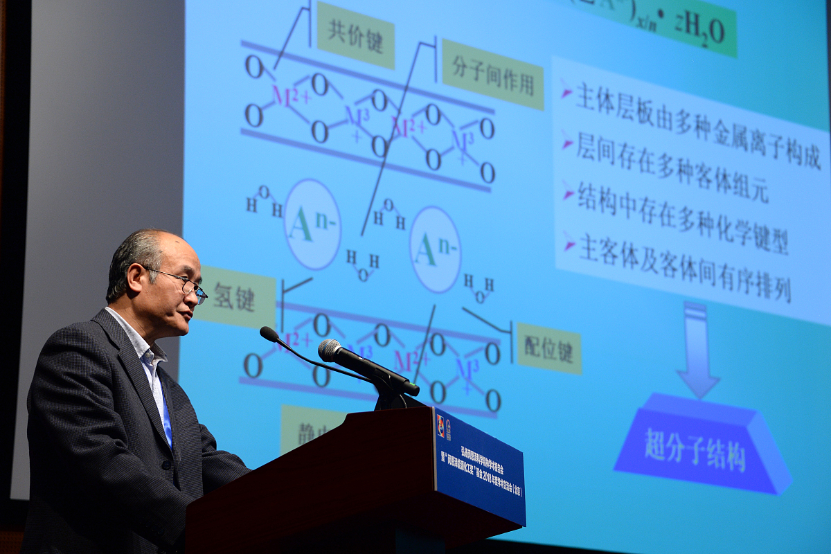 BIOACTIVE MATERIALS期刊现任主编是谁？