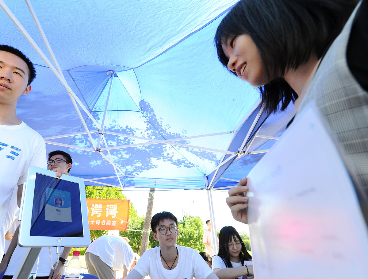 北京航空专业大学推荐：北航、民航大学等院校对比