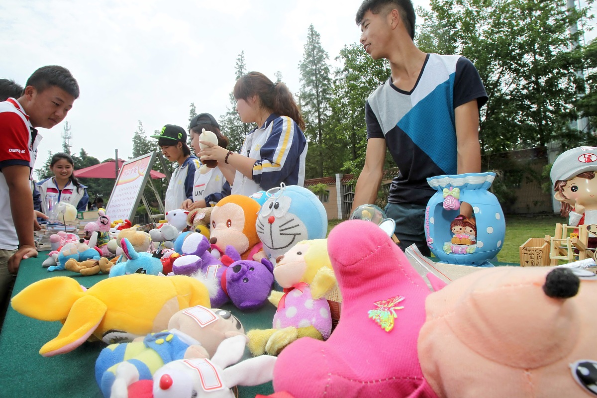 杭州拱墅区职业高级中学2022年招生简章 - 报名时间、方式及录取条件