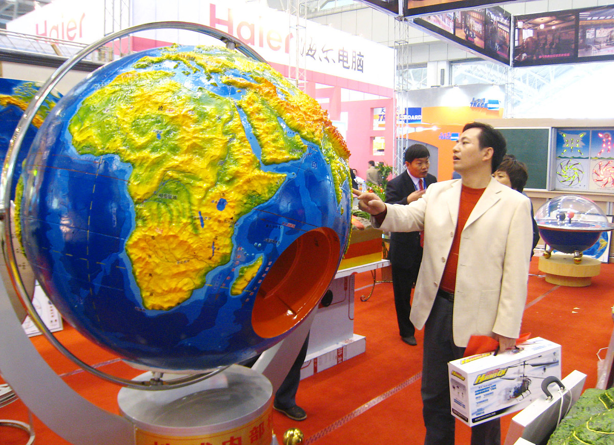 游仙区职高招生简章