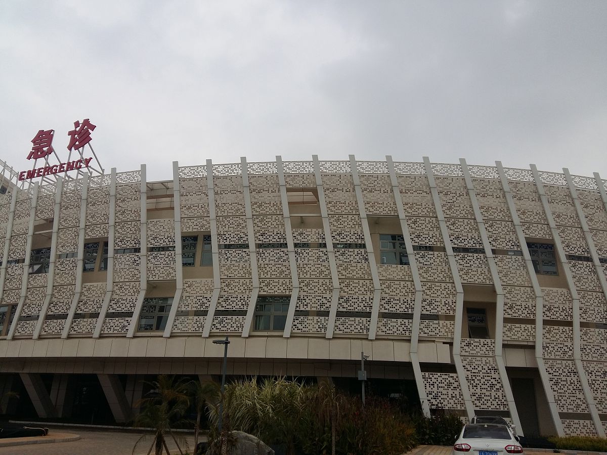 云南新兴职业学院卫生信息管理专业详解：未来医疗信息化人才培养基地