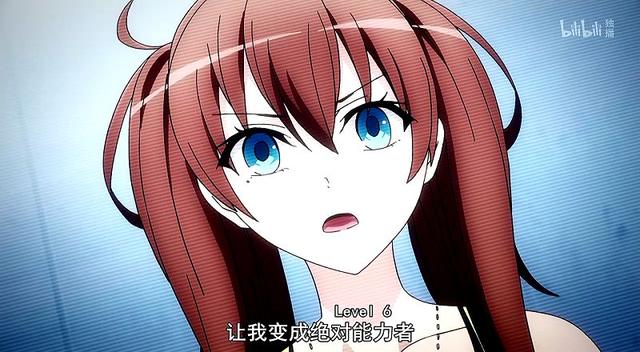 “遇事不决,量子力学”新解,这句经典动漫弹幕到底什么意思?