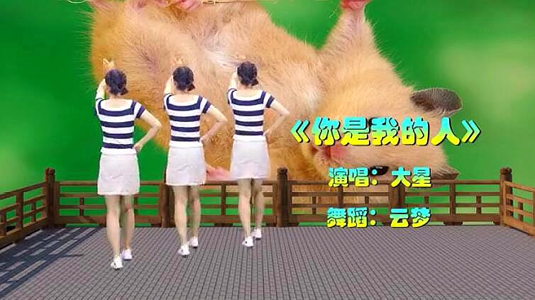 一曲《你是我的人》DJ舞曲,歌词贴心接地气,美女舞姿更是迷人