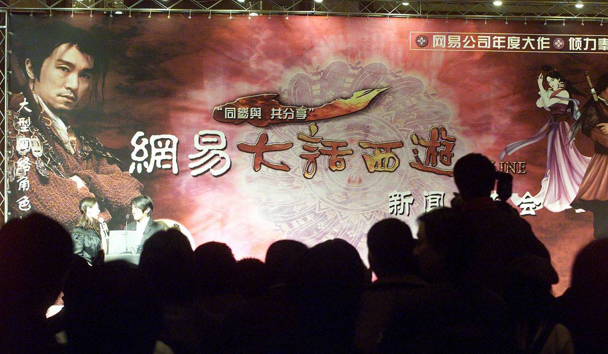 周星驰大话西游的女主的老公