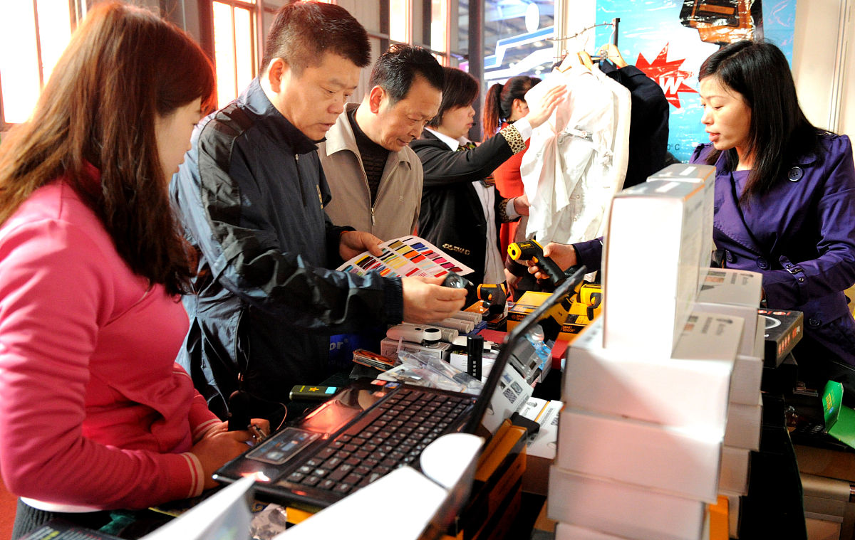 五金锁具国际采购中心：经济效益与社会效益分析