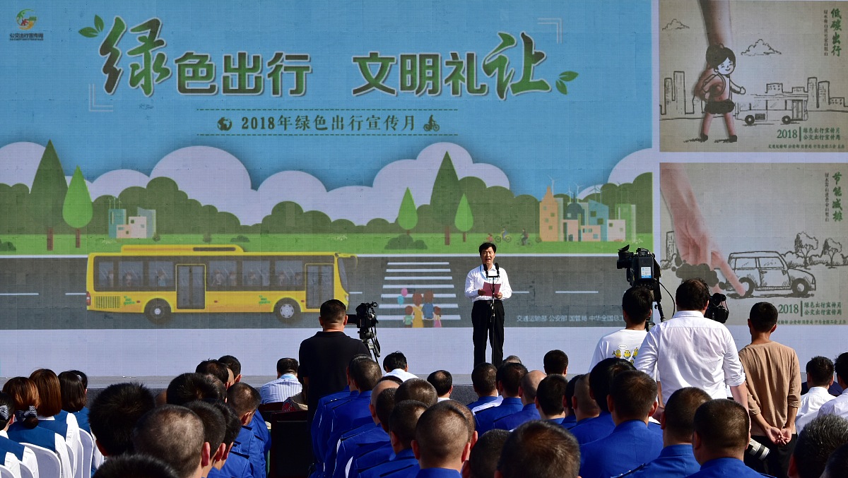 成都铁路学校交通状况：方便快捷，绿色出行