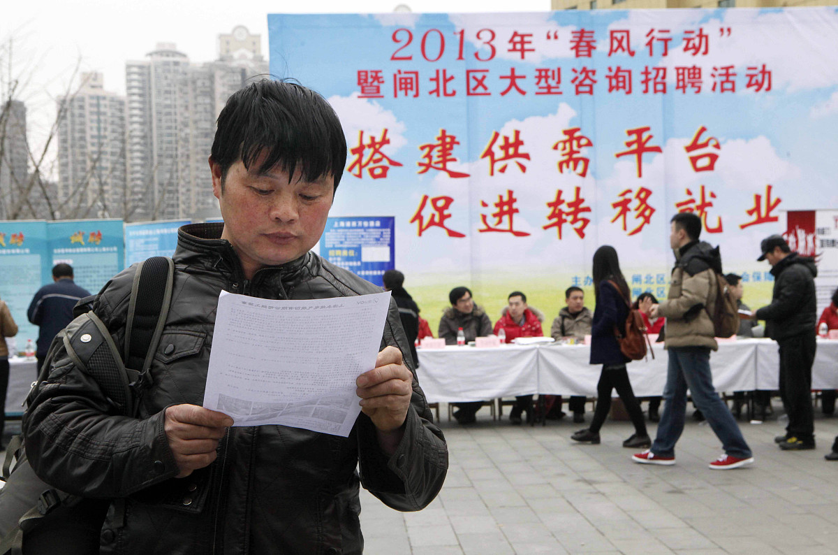 遵义卫生专业学校口腔专业就业率高吗？毕业生就业情况调查