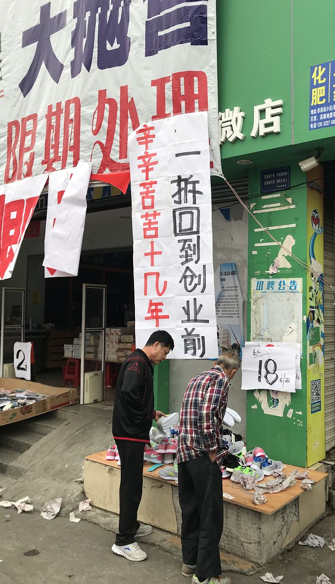 大沙田金悦篮湾为什么没有快递代收点回答加拓展。