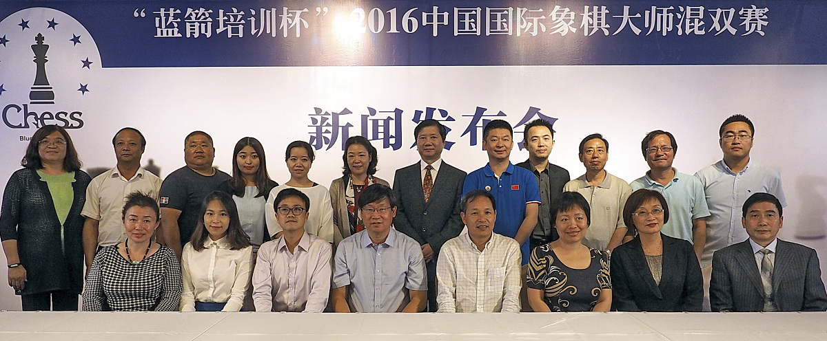 中欧工程技术学院希望借鉴法国与企业合作进行博士联陪方面的经验。这种类型的博士培养方式在中国被称为专业博士在法国已经有很多年的历史特别适用于持有工程师学位或与之等同的上海大学硕士经由法国工程师职衔委员会CTI认证学位的人士。因此我们建议成立一个博士联陪学院以便在与企业合作进行博士联陪的报名、进程、跟踪、评估和论文答辩等方面分享最佳实践经验并了解大学或国家在此方面提供的支持。修改上文使之更加通顺语气表