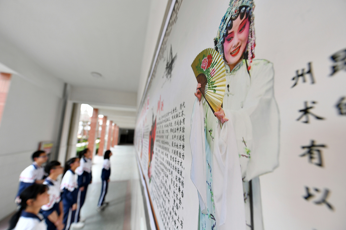 巢湖春晖小学2020招生简章：入学条件、办学特色、联系方式