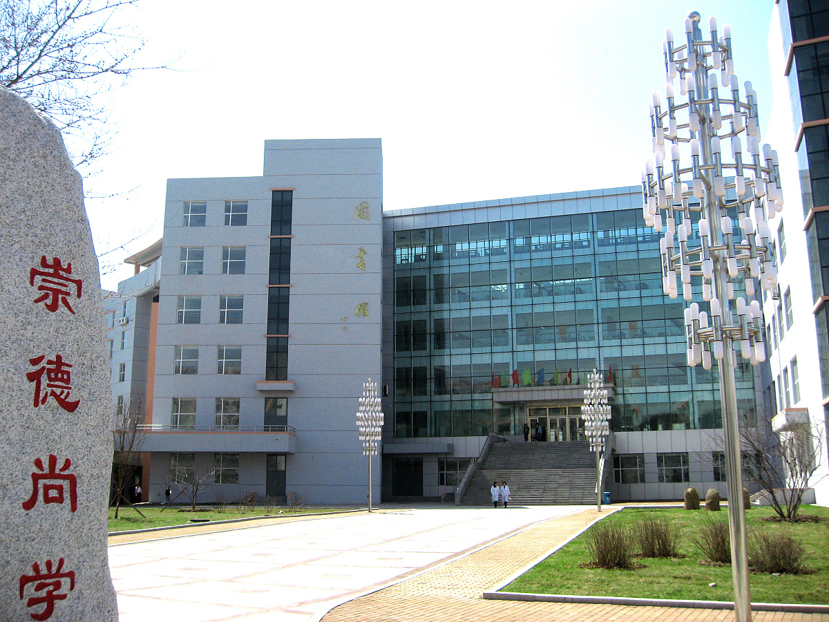 福建生物工程职业技术学院生物制药技术专业怎么样？就业前景如何？