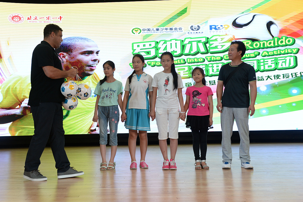 望谟民族职业高级中学2020招生简章