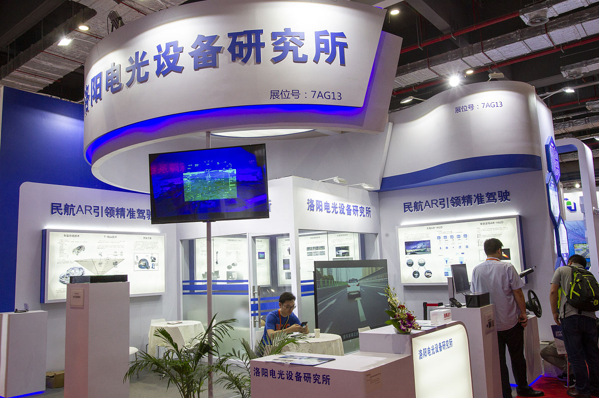 重庆两江职业教育中心交通运输专业：培养未来交通人才