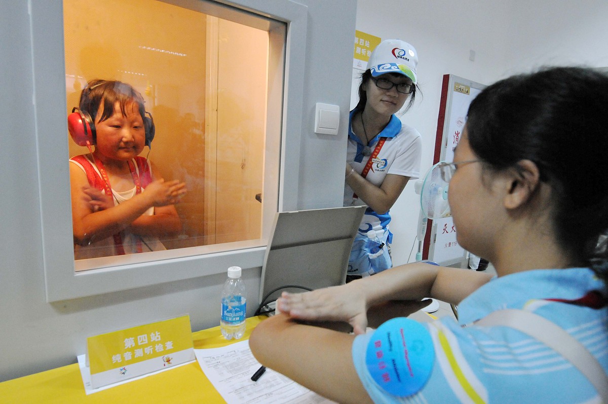 闭合性胸腹部损伤合并创伤性脾破裂腹腔镜探查备剖腹探查术的术前准备