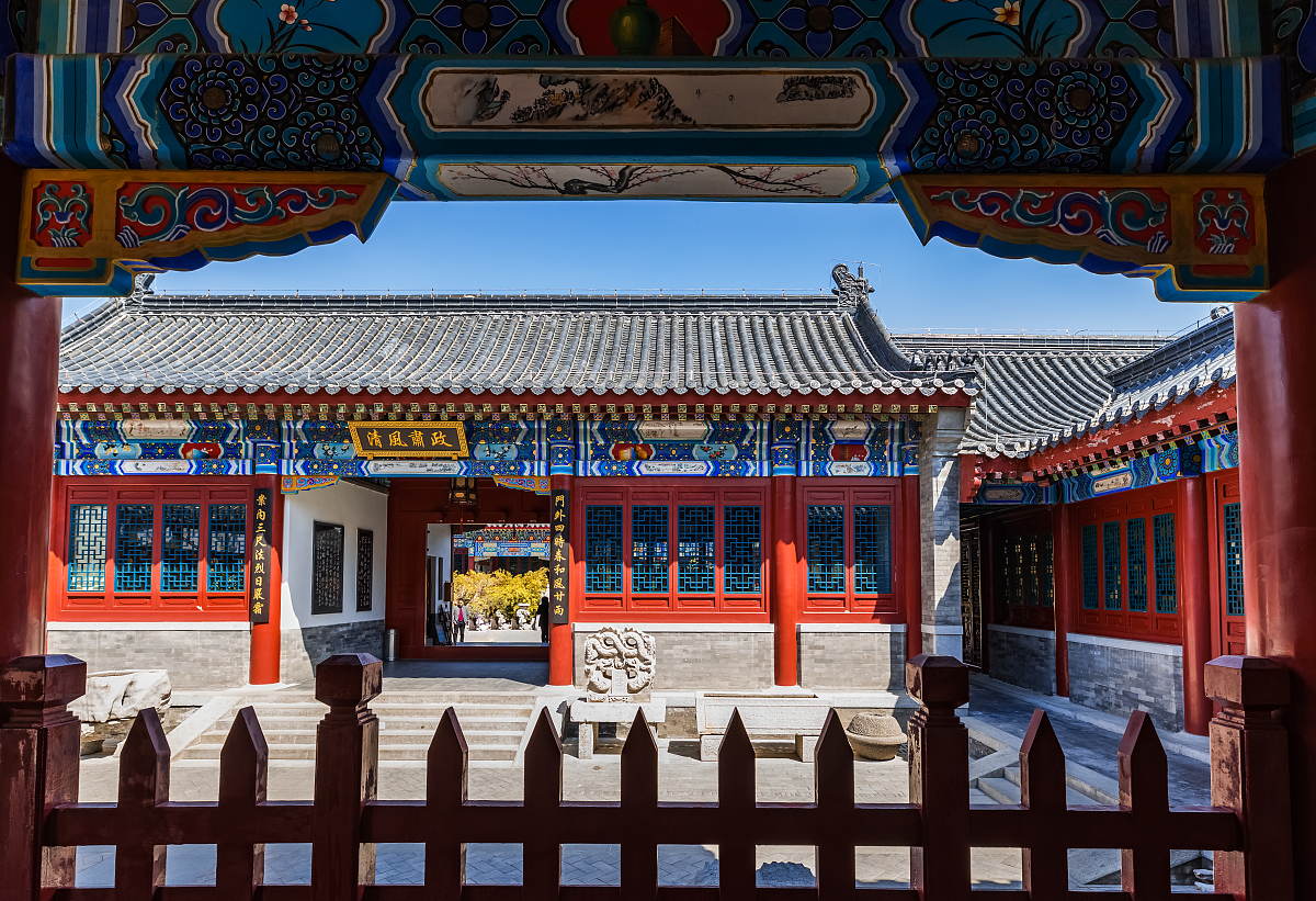 青春潍坊，文明旅游：让青春在旅途中闪耀