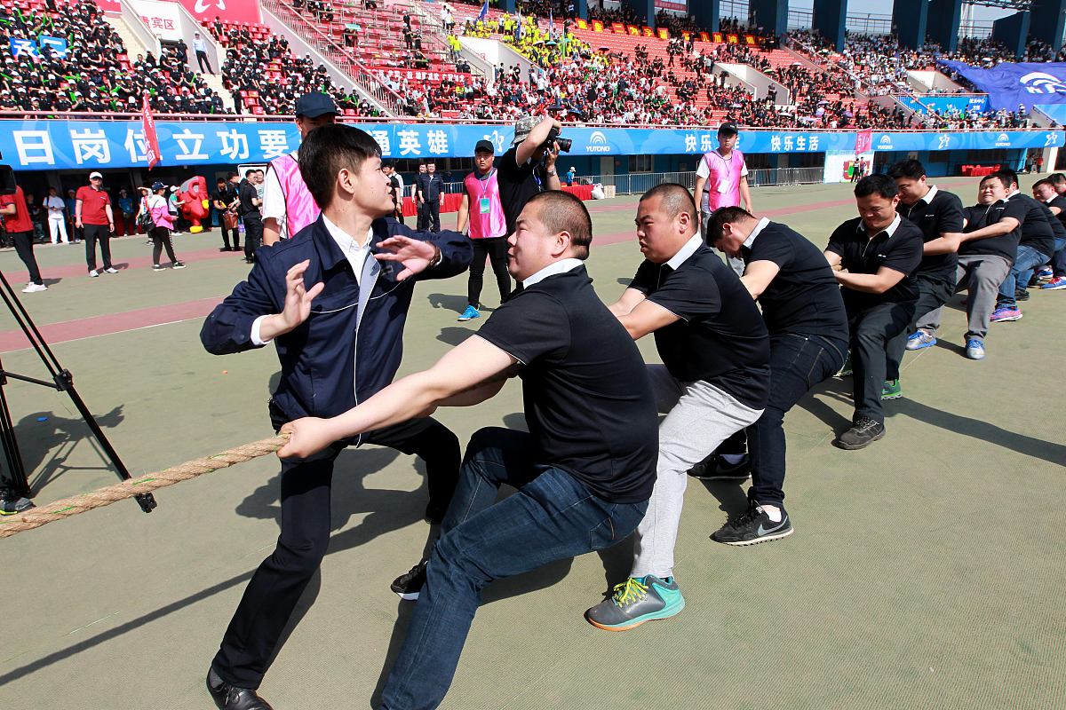 企业趣味运动会开幕词：团结拼搏，欢乐竞技