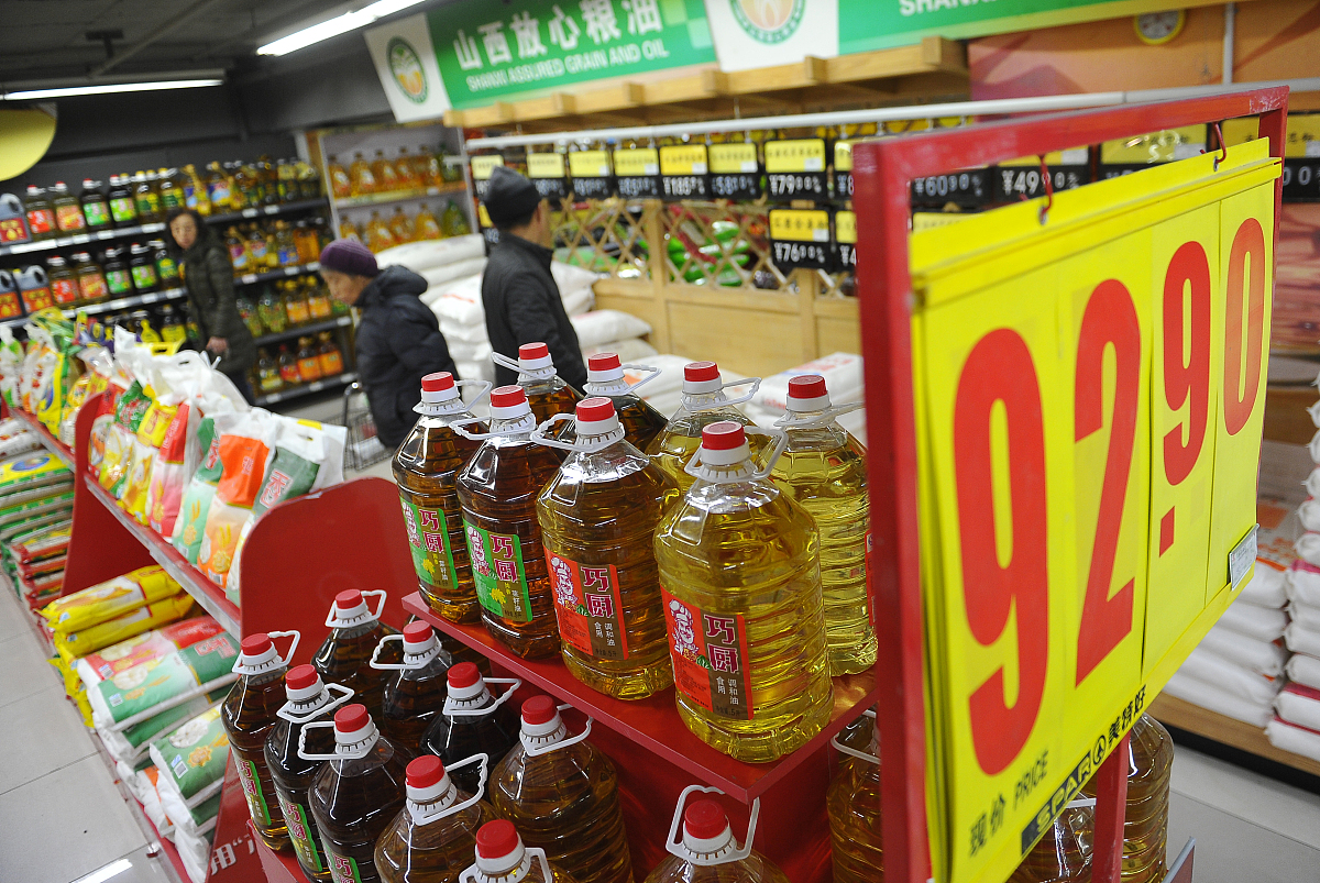 菜籽油5升等于多少斤