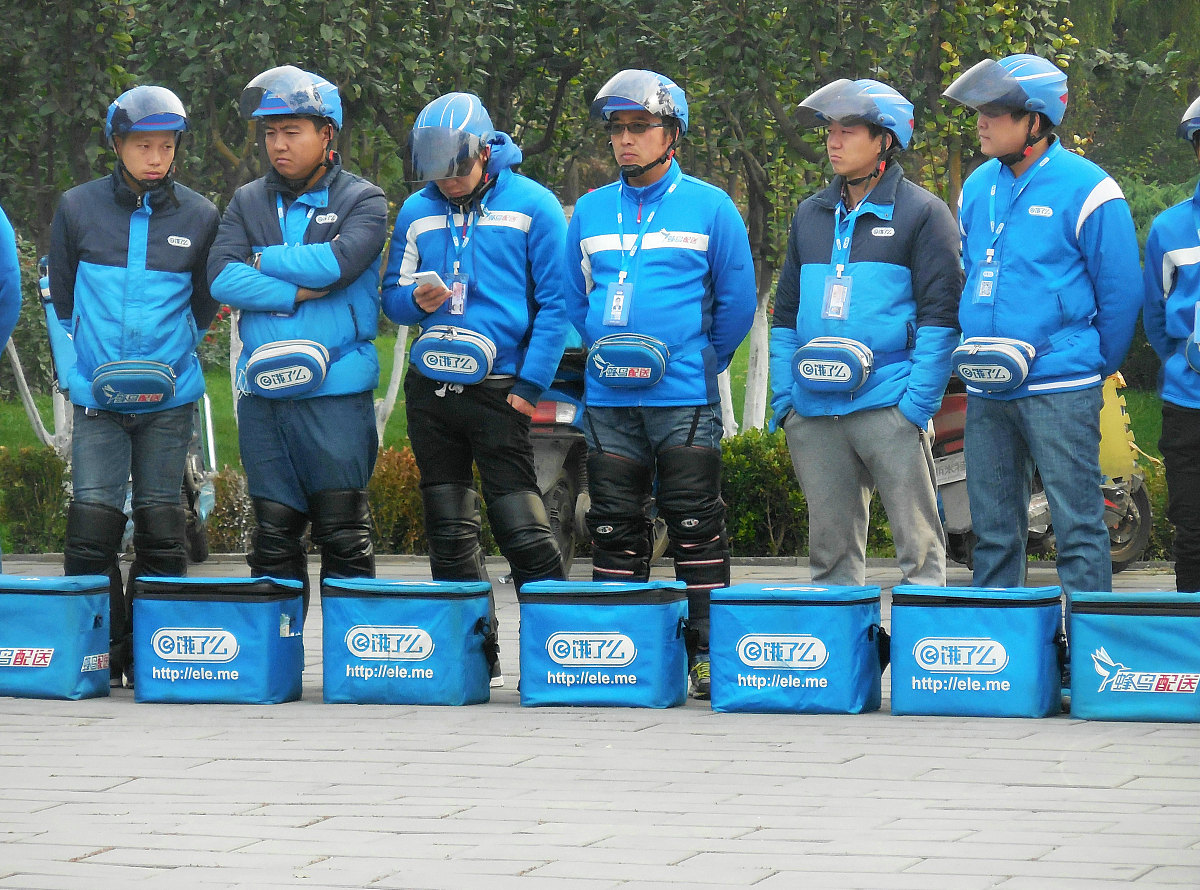 公司晨会开场白：激励团队，高效协作