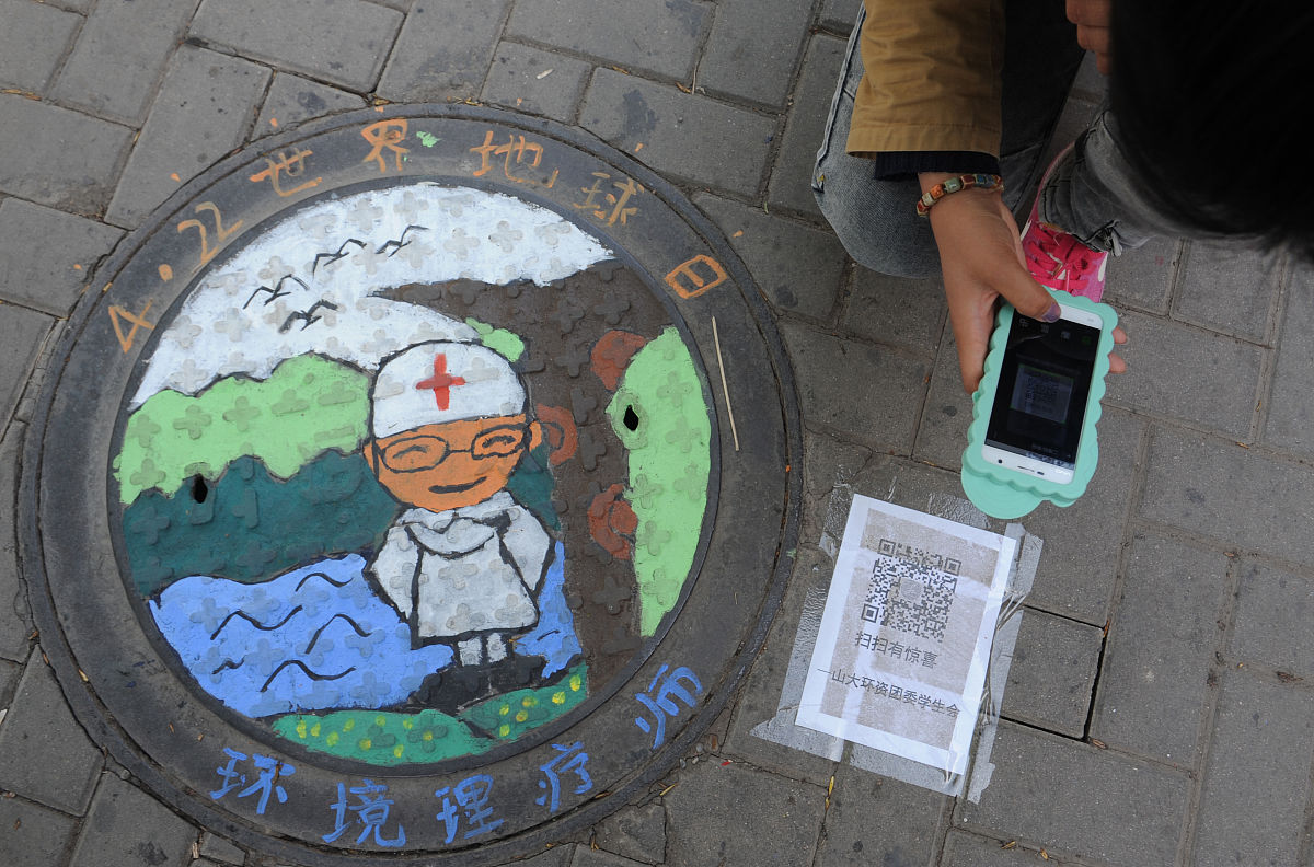 山西美术设计与制作专业哪个学校好 - 2023年最新推荐