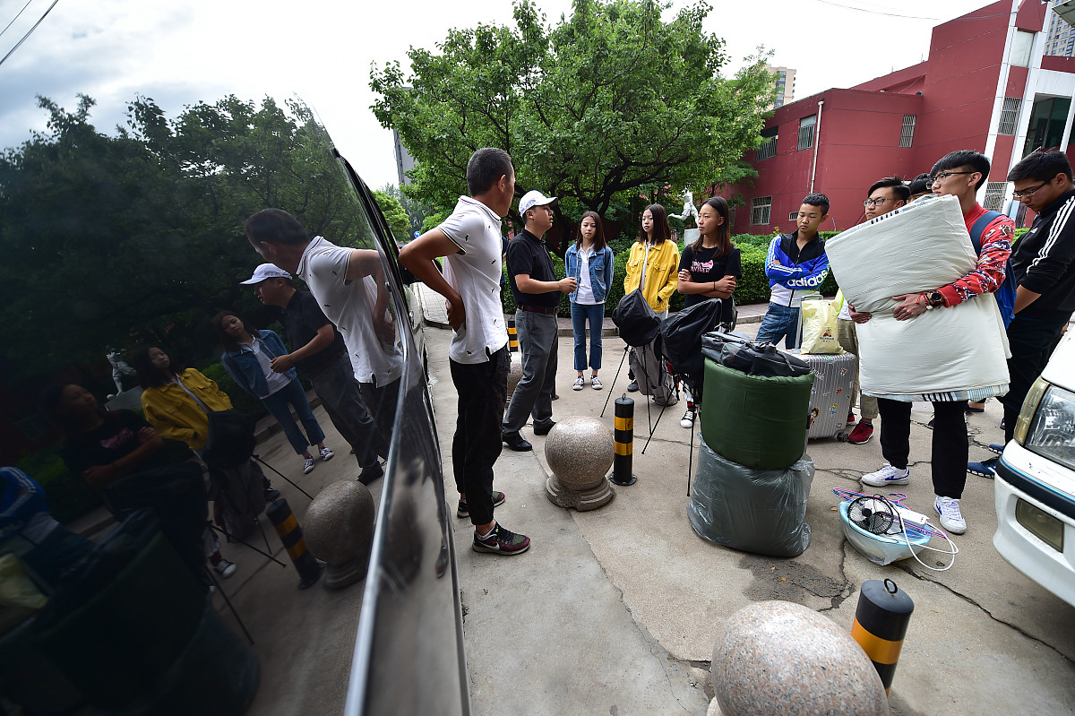 北海旅游学校2022年招生简章 - 报名时间及条件